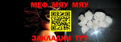 кокаин Ленинск-Кузнецкий