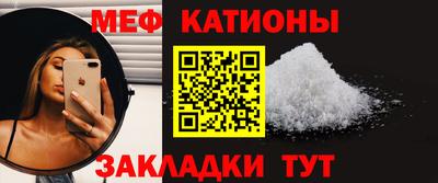 apvp Лениногорск