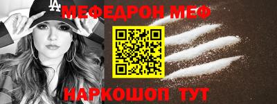кокаин Ленинск-Кузнецкий