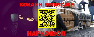 apvp Лениногорск