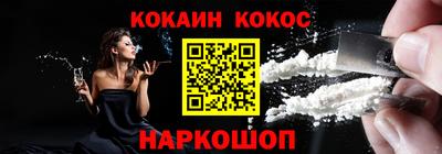apvp Лениногорск