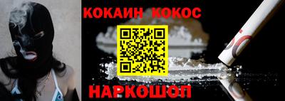 MDMA Кудрово