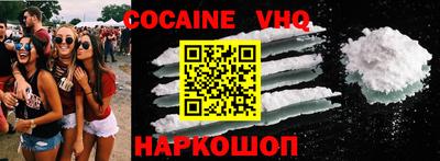 не бодяженный Кузнецк
