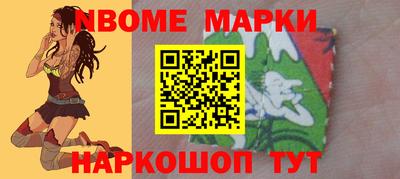 apvp Лениногорск