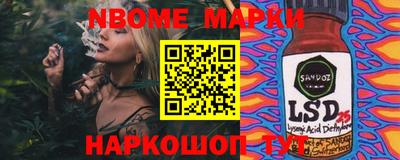дмт Кудымкар
