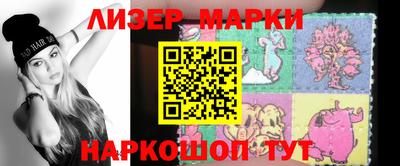 apvp Лениногорск