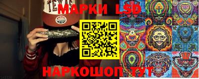 apvp Лениногорск