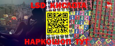apvp Лениногорск