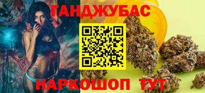 кокаин Ленинск-Кузнецкий