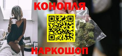 MDMA Кудрово