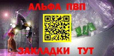 MDMA Кудрово
