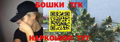 apvp Лениногорск
