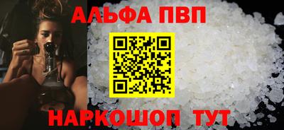 кокаин Ленинск-Кузнецкий