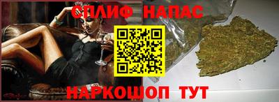 кокаин Ленинск-Кузнецкий