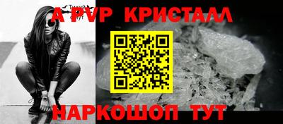 каннабис Лесной
