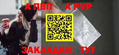 каннабис Лесной