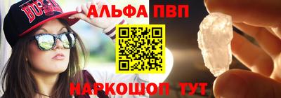 MDMA Кудрово