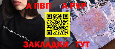 кокаин Ленинск-Кузнецкий
