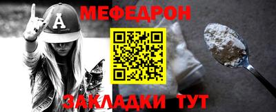 кокаин Ленинск-Кузнецкий