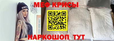 кокаин Ленинск-Кузнецкий