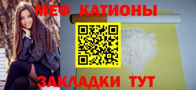 кокаин Ленинск-Кузнецкий