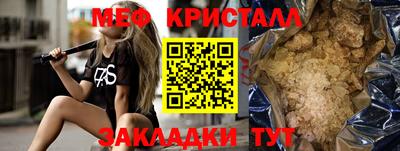 дмт Кудымкар