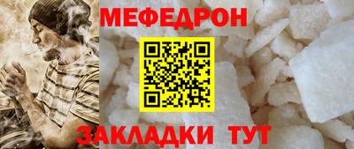 apvp Лениногорск