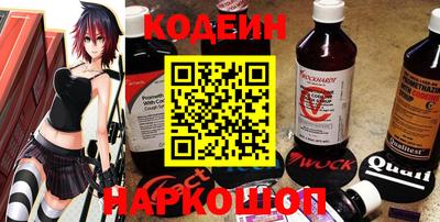 кокаин Ленинск-Кузнецкий